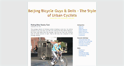 Desktop Screenshot of beijingbicycle.trick-bike.com