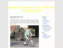 Tablet Screenshot of beijingbicycle.trick-bike.com